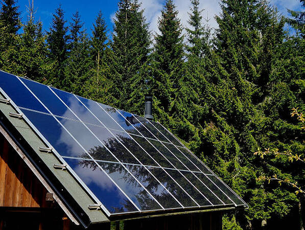 绿色能源综合利用解决方案